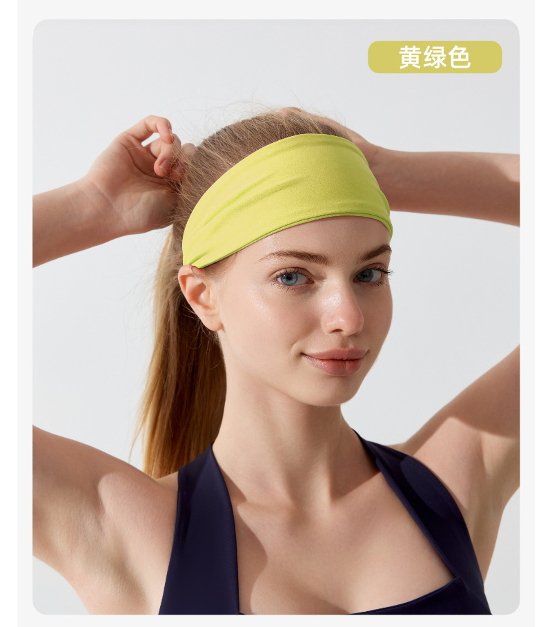 弹力头带运动发带女止汗吸汗跑步健身瑜伽头巾发箍束发带女式宽边详情32