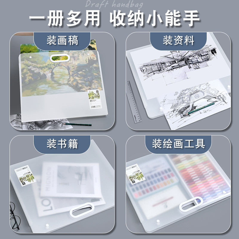 文件袋实物图