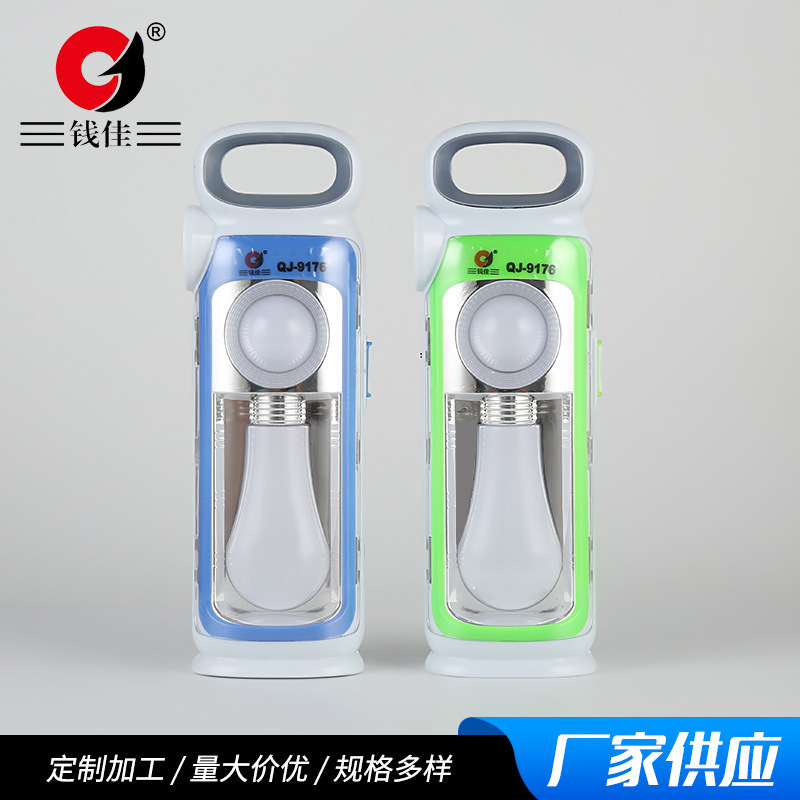 厂家供应户外徒步三头灯 便捷式手提太阳能塑料手电筒