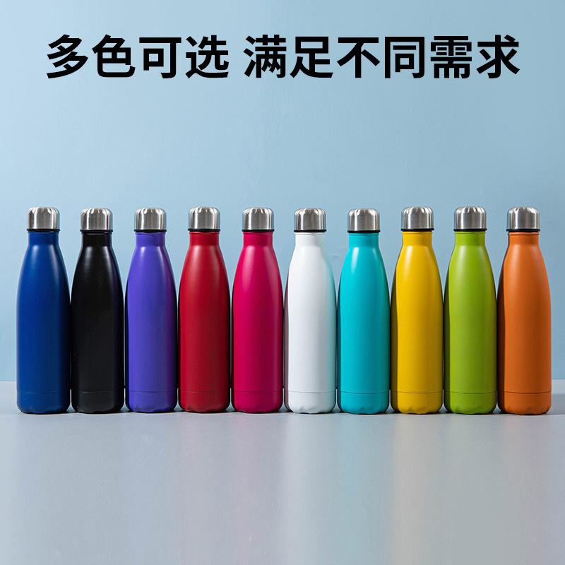 保温杯实物图