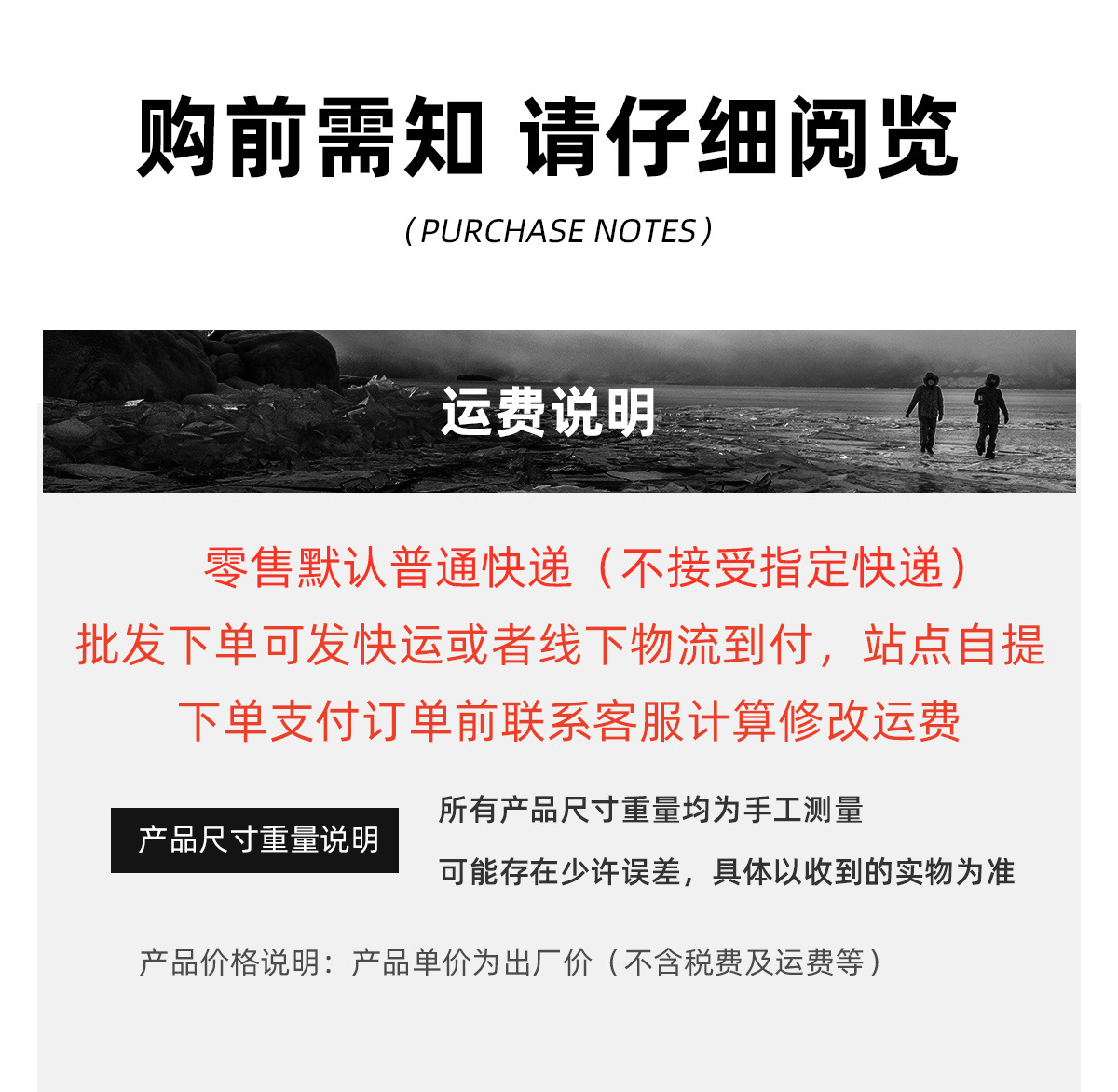 加厚不锈钢叶滴汤勺漏勺 餐厅酒店家用火锅勺汤壳漏勺厨具用品详情1