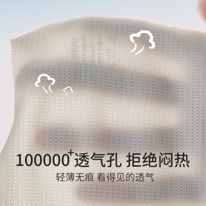 Girls' bras, shockproof sports bras for students aged 12-15, fixed cup vests for teenagers during the junior high school development period details Picture