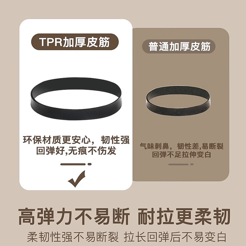 其他发饰实物图