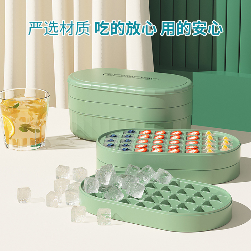 Ice Cube Frozen Ice Block Mold Home Refrigerator Quick-Frozen Ice Cube God Homemade Ice Pellets With Cover Silicone Ice Storage Box Ice Mold Specification drawing