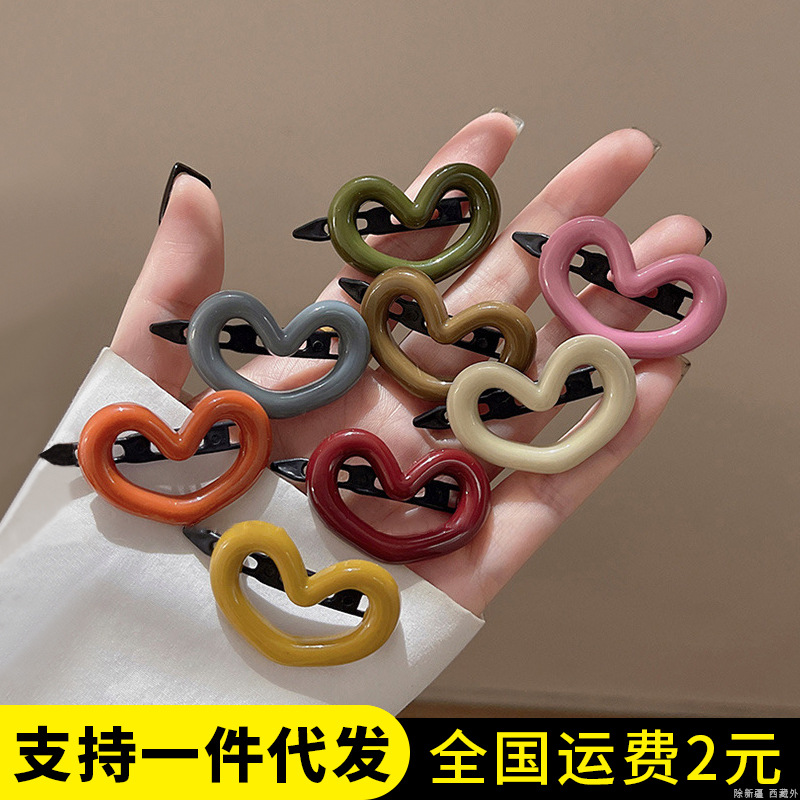 Love Cute New Side Broken Hair Clips For Children And Girls Seamless Hair Clips With Forehead Bangs Hair Accessories