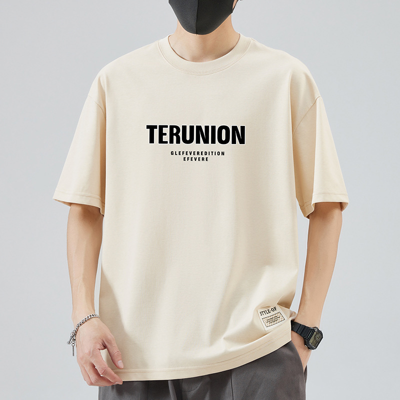 夏季新款冰丝圆领短袖T恤男潮流宽松休闲打底衫青年品质舒适上衣