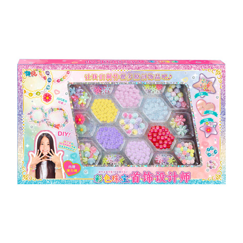 潮流玩具/饰品戒指/创意潮流玩具/毛绒玩具/儿童戒指白底实物图