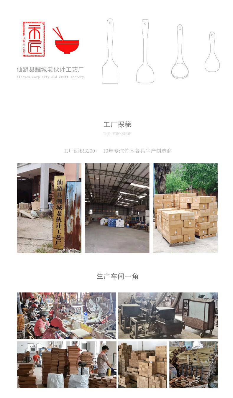 木柄清洁刷商用老式炊帚长柄刷厨房洗锅洗锅刷酒店饭店斜口竹锅刷详情15