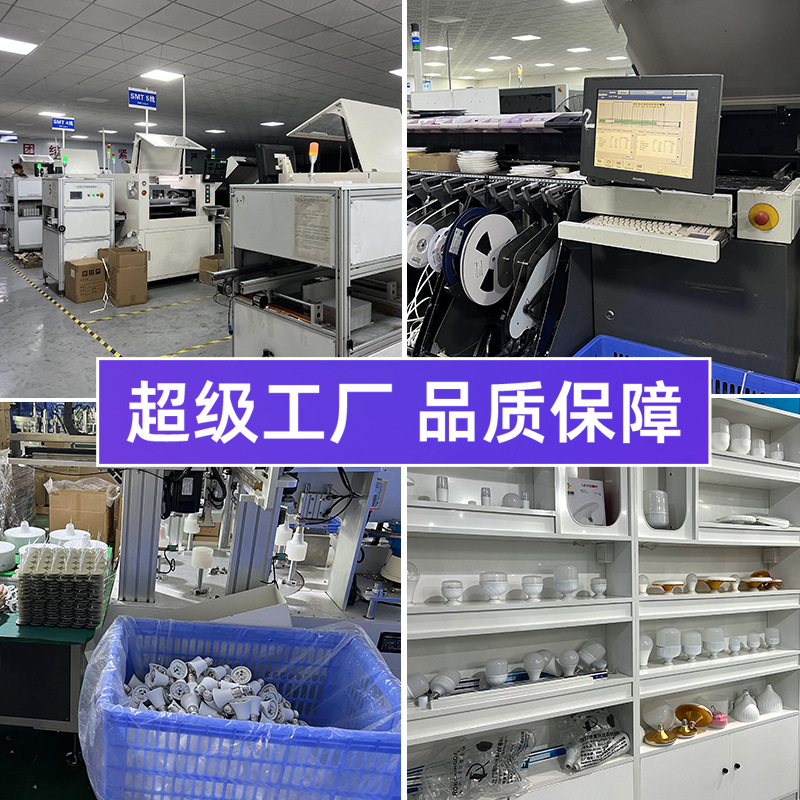 Zhongshan wholesale ultra-bright led bulbs, high-power plug-in energy-saving lamps, e27 surface-mounted bulbs, bulb lighting lamps, diamond details Picture