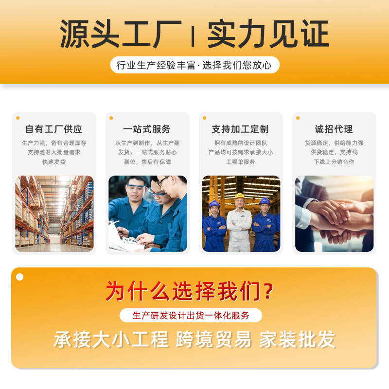 The popular fishbone wood grain tile 6001200 retro French imitation solid wood floor tile, all-ceramic living room floor tile details Picture