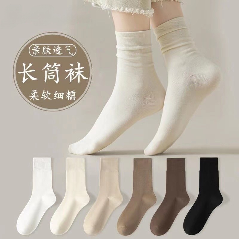 袜子/袜子男女长款潮流/袜子女/棉袜/潮袜产品图