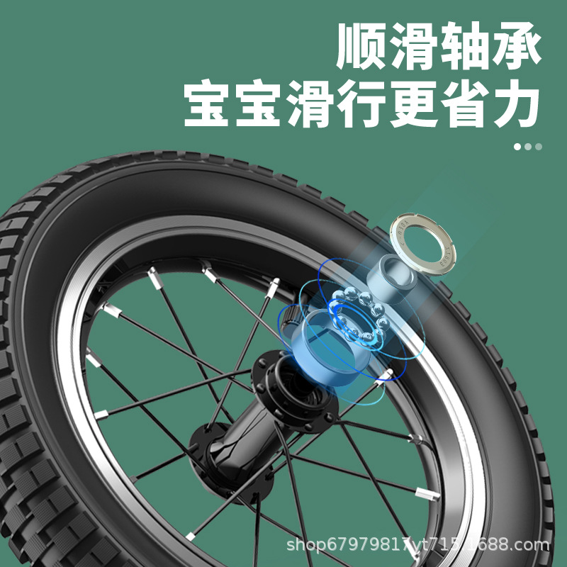 Balance Bike Kids 1-3-68 Years Old Treadless Scooters Boys Baby Scooters Girls Small Toy Bikes Specification drawing