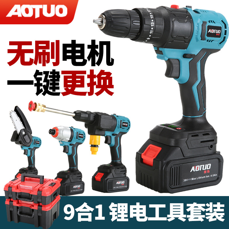 import产品图