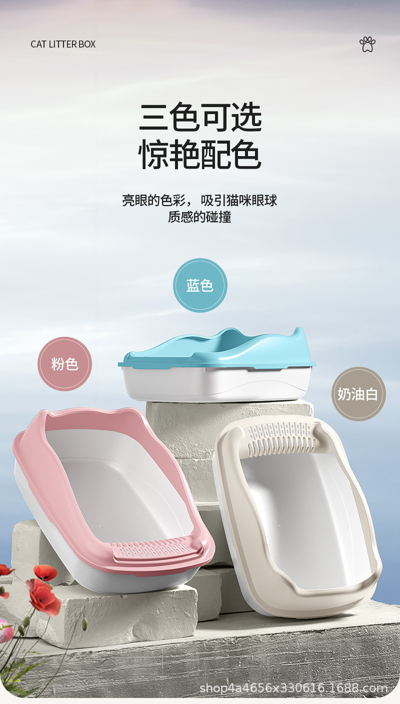 加高半封闭猫砂盆防外溅猫厕所特大号宠物用品高围栏可拆洗猫屎盆详情5