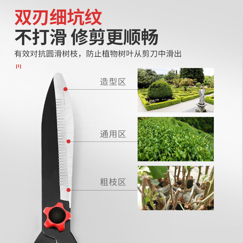 Garden Flowers And Trees Pruning Hedge Shears Garden Greening Flat Pruning Hedge Pruning Branches Application Scenario