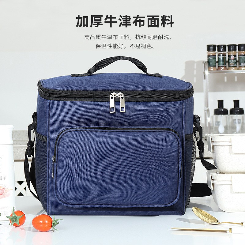 Cross-border best-selling insulated bags, thickened outdoor insulated bags, folding picnic ice packs, crossbody large-capacity hand-held bento bags