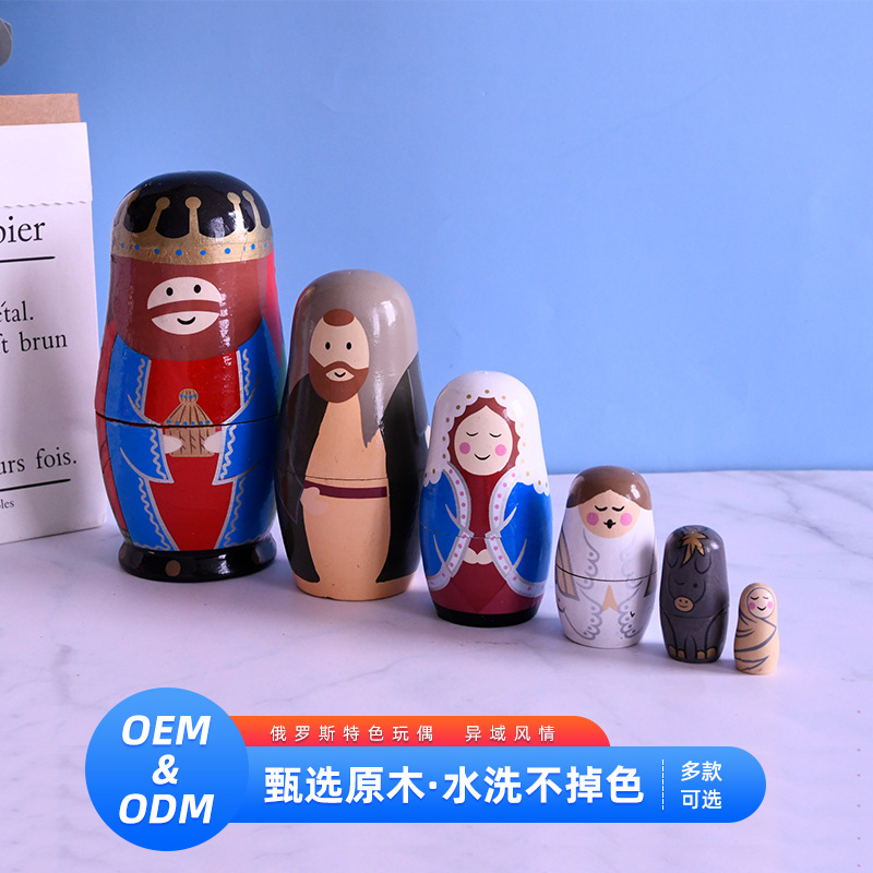 14CM外贸跨境阿凡提故事氛围俄罗斯套娃装饰童话故事小摆件工艺品