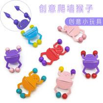 Factory Direct wall climbing monkey Climbing Elf Spider Man preschool award wedding props children vent toys