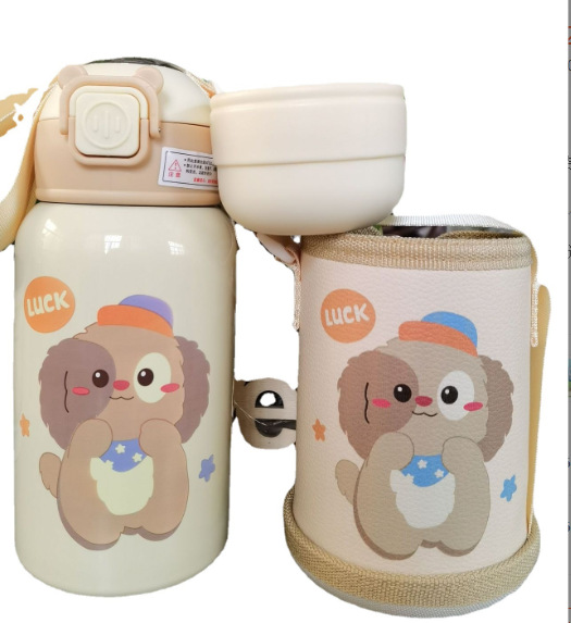 Smart insulated cup Item Picture