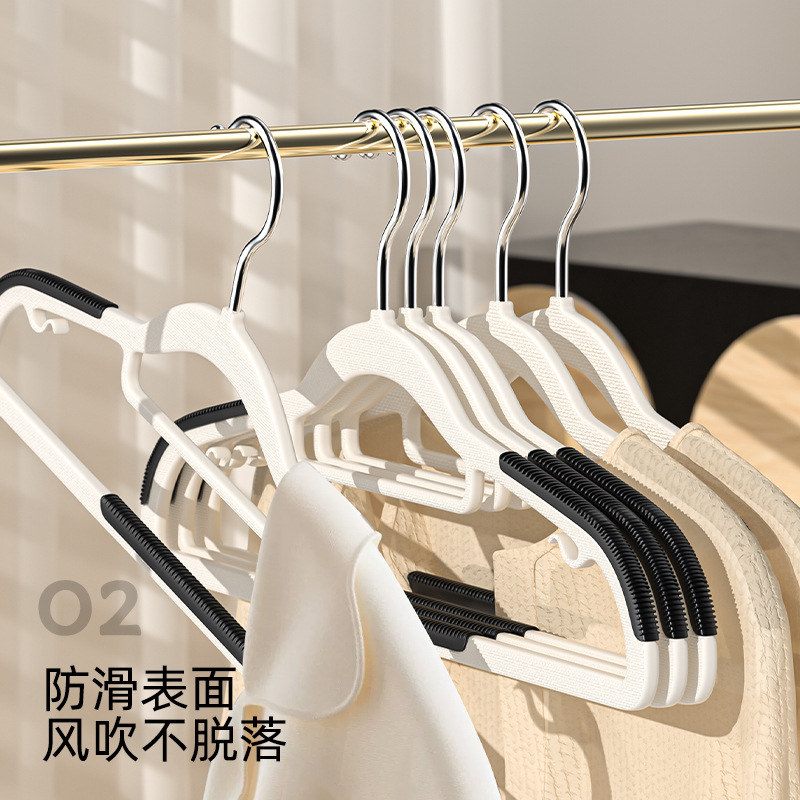 Autumn and winter in-stock dry and wet seamless plastic clothes hangers, thickened anti-slip and shoulder-free, dormitory household clothes hanger Specification image