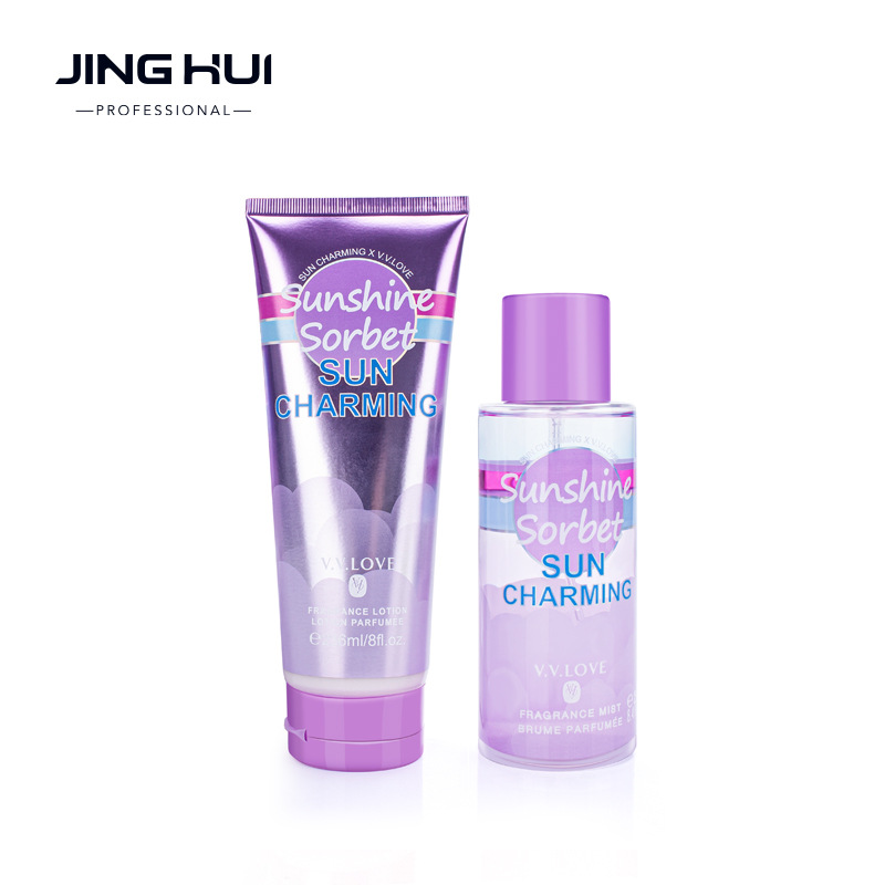 网红同款香氛/香水/女士香水白底实物图