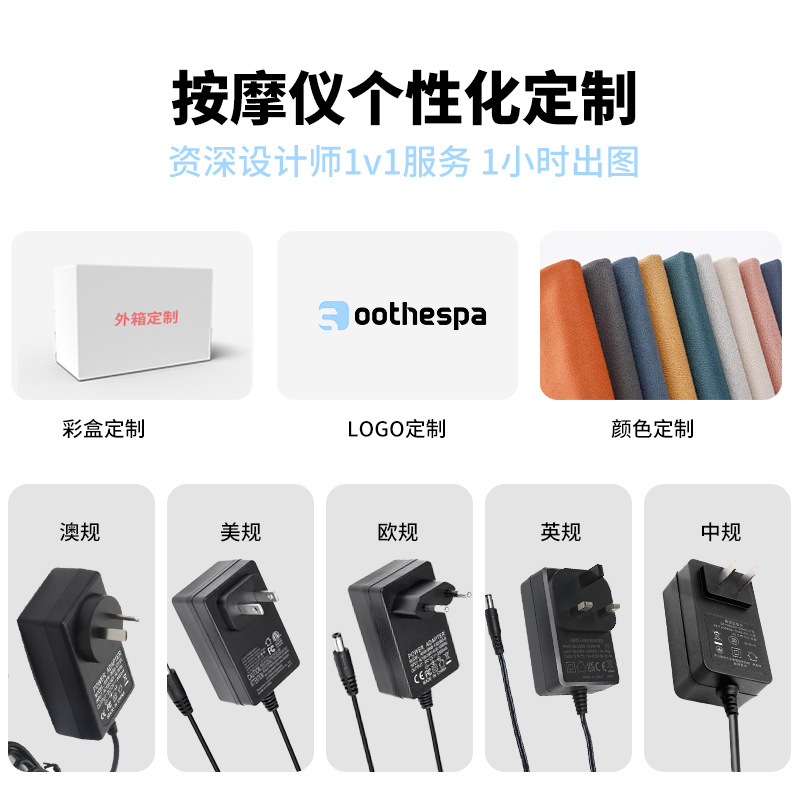 按摩枕/颈腰靠垫/坐垫实物图
