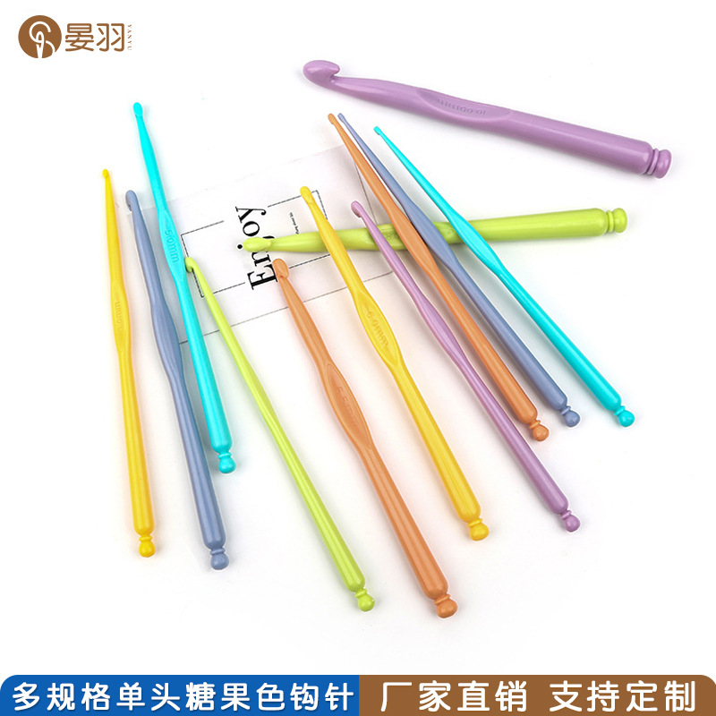 亚马逊彩色塑料钩针diy编织工具毛线勾针花边蕾丝针钩针套装批发
