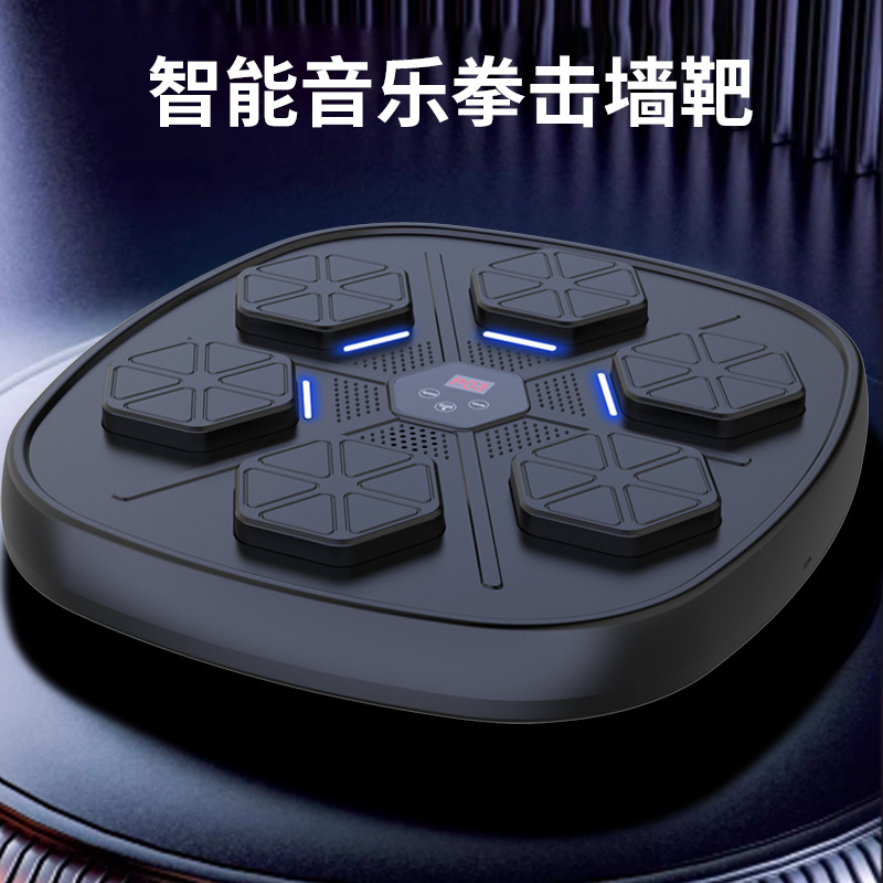 跆拳道/音乐拳击靶/拳套/武术/沙绑脚产品图