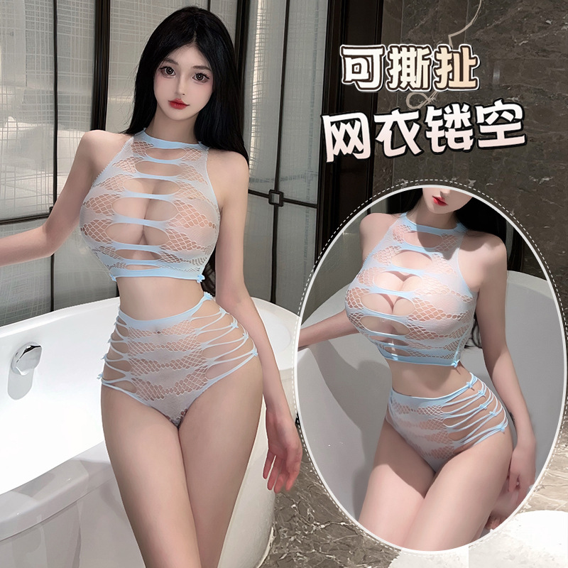 林林婷情趣内衣性感透视镂空可撕分体包臀激情免脱网衣套装情趣用品