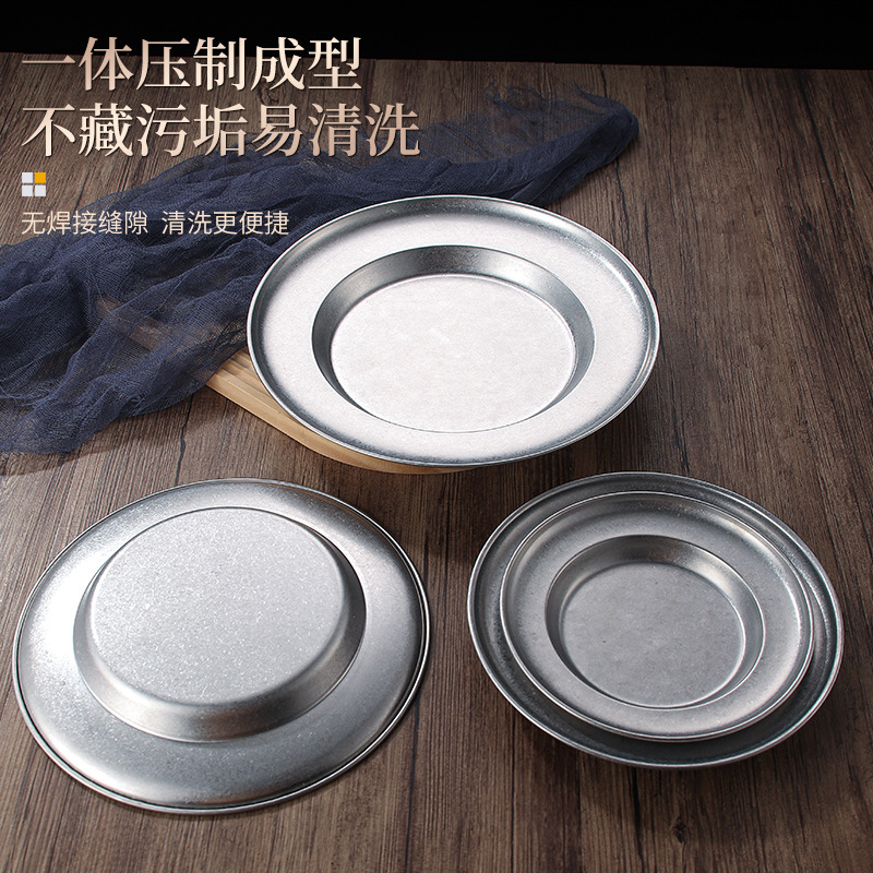 Vintage stainless steel round plates for making old snack plates, barbecue plates, hot pot vegetable plates, pasta plates, grilled meat plates and steak plates Application Scenario