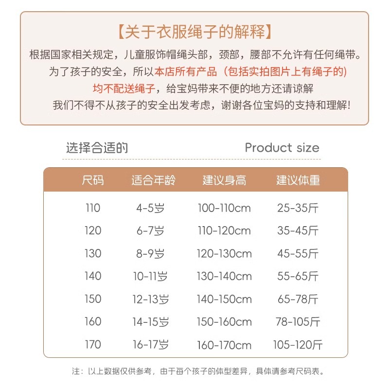 A new autumn and winter printed casual hoodie for girls, a warm outerwear for middle-aged and young girls pic 1