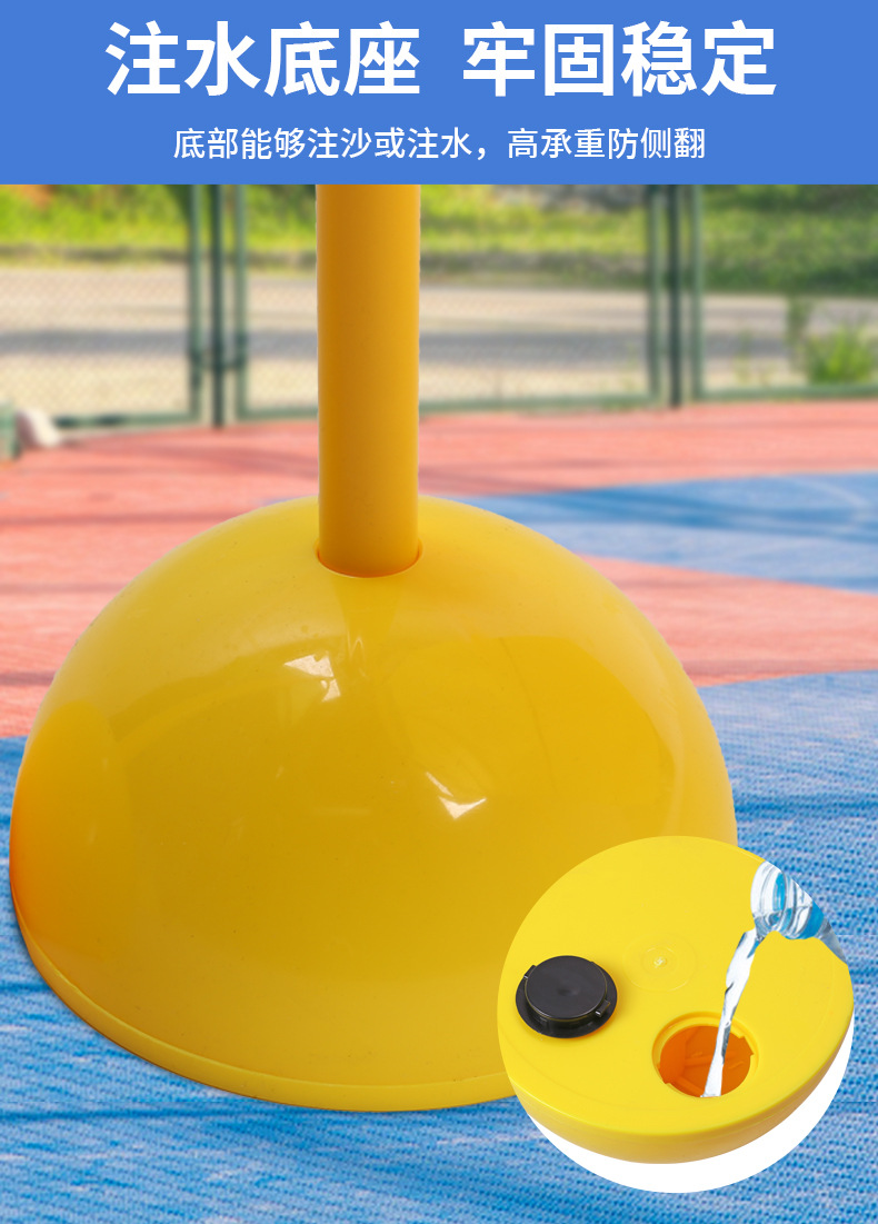 儿童投球玩具投掷框幼儿园体能感统训练器材户外拓展亲子游戏道具详情5