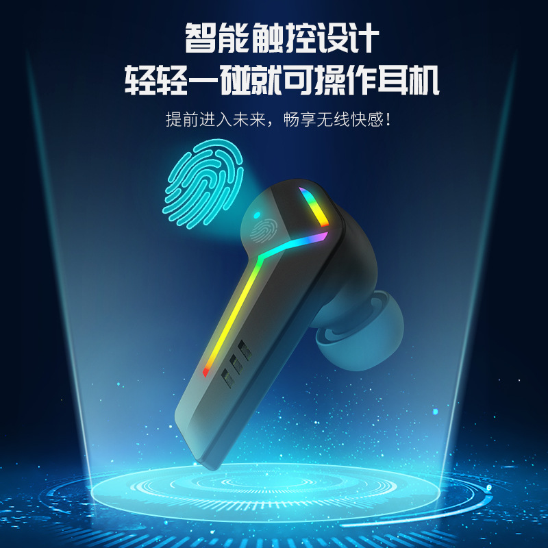 KINGSTAR gaming Bluetooth headphones, low-latency gaming headphones, RGB light-emitting TWS gaming headphones details Picture