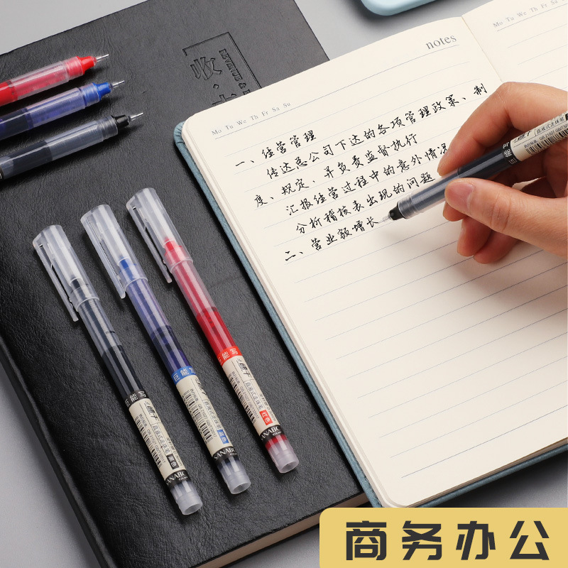 Straight liquid ballpoint pen, black gel pen, 0.5mm full needle pen, office supplies, student examination gel pen Specification image