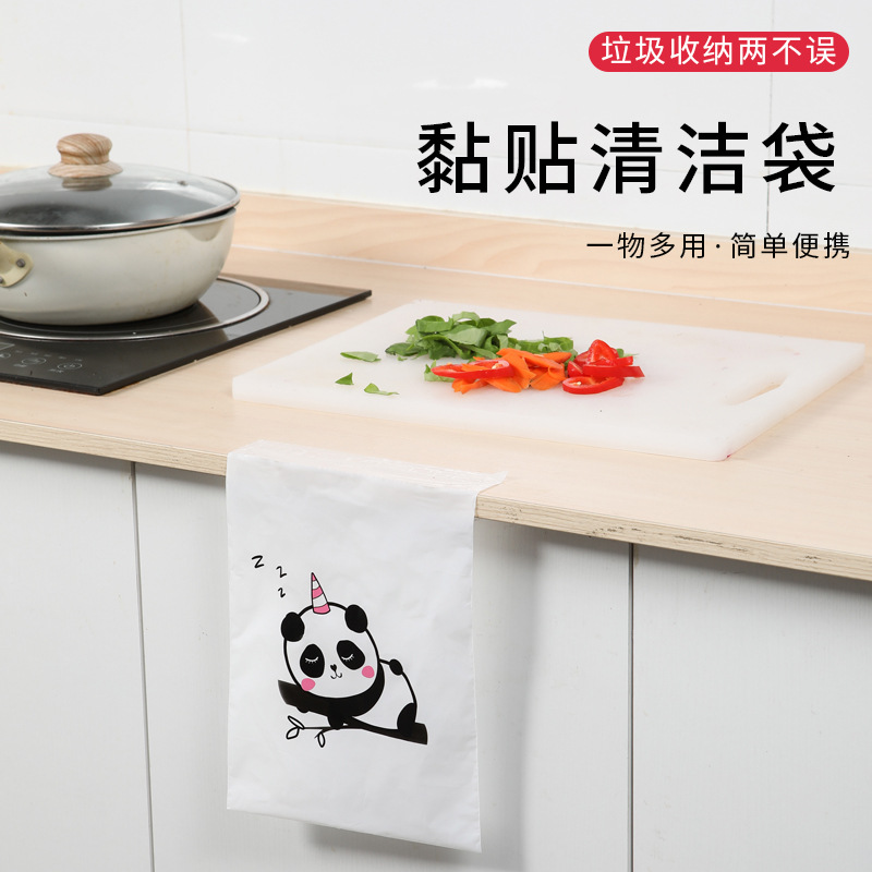 垃圾袋/拉圾袋/拉圾袋加厚/垃圾袋学生卡通/垃圾袋塑料产品图