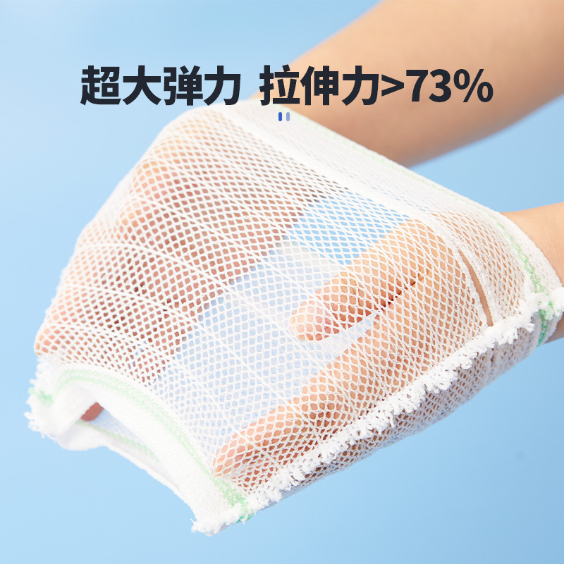 picc mesh protective sleeve, arm catheterization, medical care, elastic bandage, medical breathable sleeve, joint bandaging Specification image