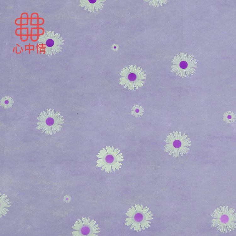 心中情/鲜花包装纸防/太阳花产品图