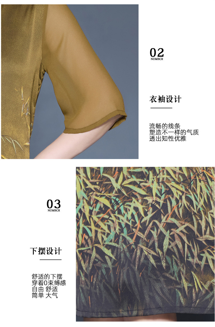 国潮妈妈夏装气质感洋气连衣裙50岁中老年女装高端中长款减龄显瘦裙子详情6