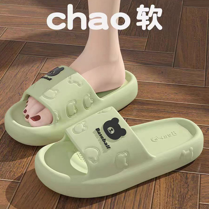import产品图