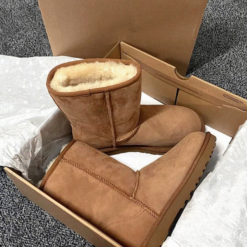 河南皮毛一体产品图