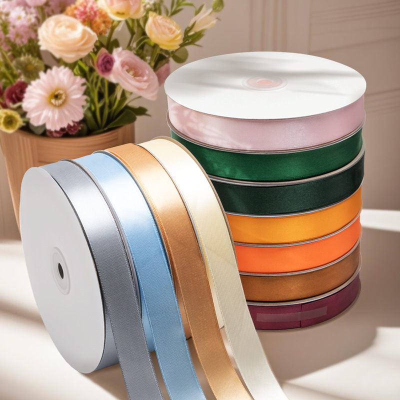 T-02 生日烘焙蛋糕装饰丝带七夕情人节彩带2cm鲜花花束礼品盒包装