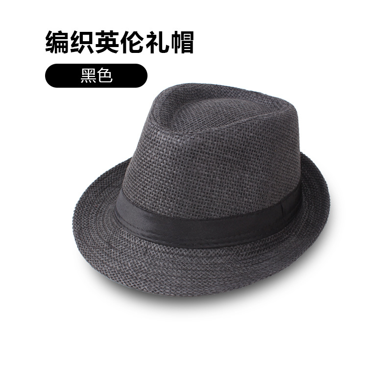 Summer Straw Solid Color Top Hat Jazz Hat Senior Men's Top Hat Breathable Sun Hat Grass Hat Specification drawing