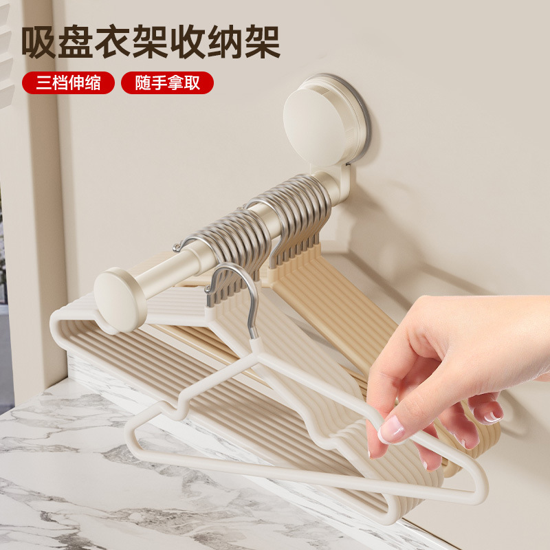 Suction cup balcony hanger storage wonder, no need for drilling, household multi-functional hook telescopic hanger, wall storage rack Application Scenario