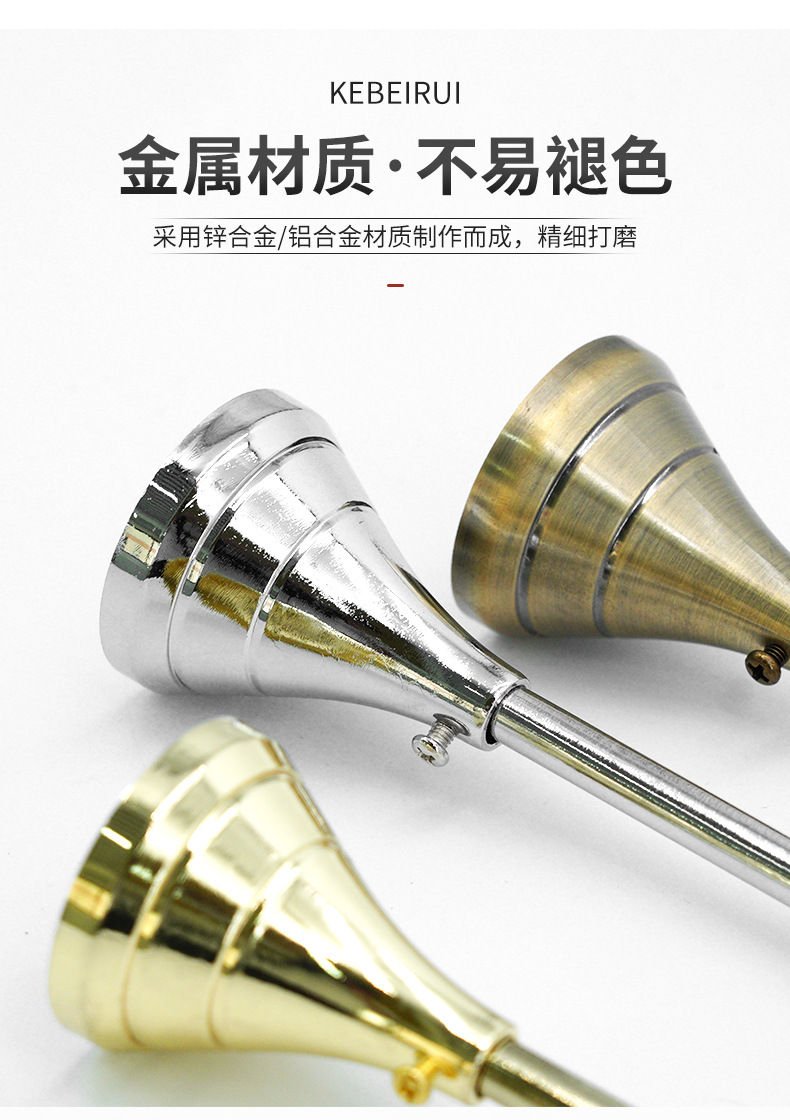 厂家直销窗帘杆支架 锌合金罗马杆支架 可调节式锌合金窗帘杆支架详情4