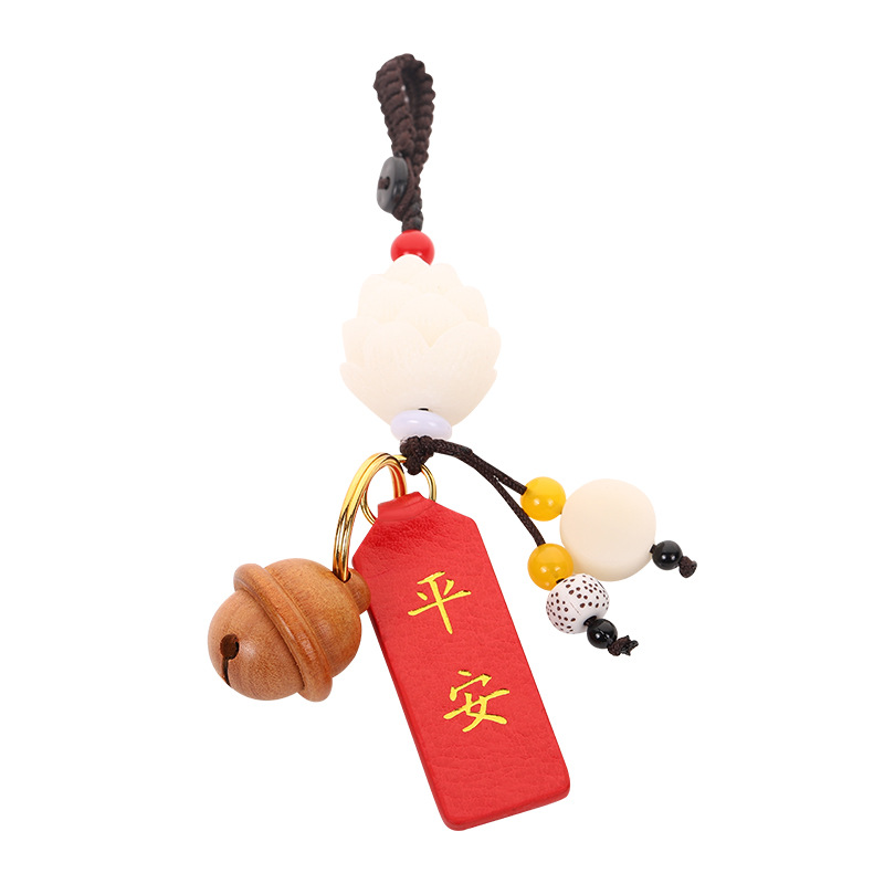 Car Interior Pendant New Year Gift Peace Joy Bag Hanging Decoration White Jade Bodhi Lotus Key Chain Car Hanging Item Picture