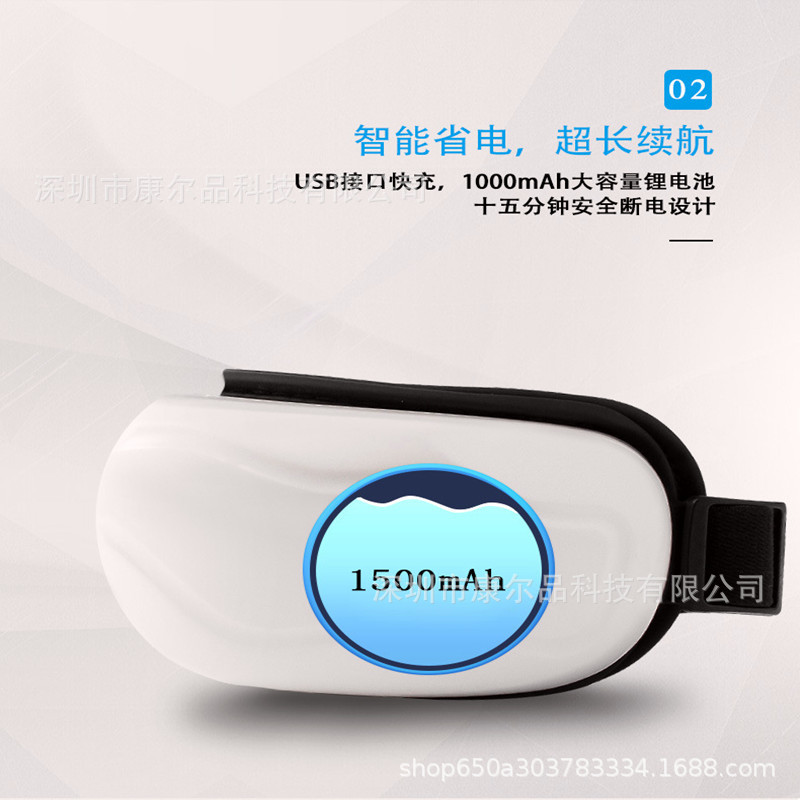 Smart eye care device, hot compress massage device, relieve fatigue, dark circles, air pressure massage eye wholesale, sports outdoor health care equipment K80 pic 9