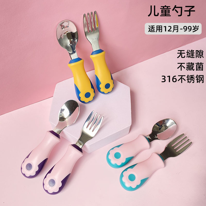Stainless steel spoon fork Children baby set 316 short handle baby children baby stainless steel short handle spoon full figure