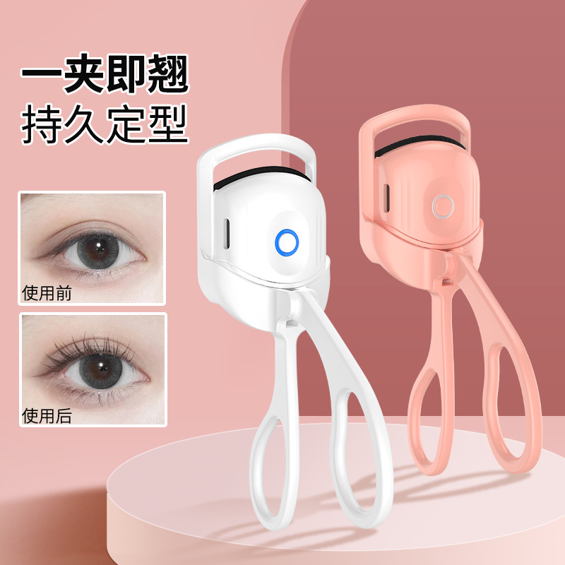 Nuevo crossover nueva actualización electric lash cursor de pestañas de doble temperatura recargable electric heated lash cursor fabricante al por mayor details Picture