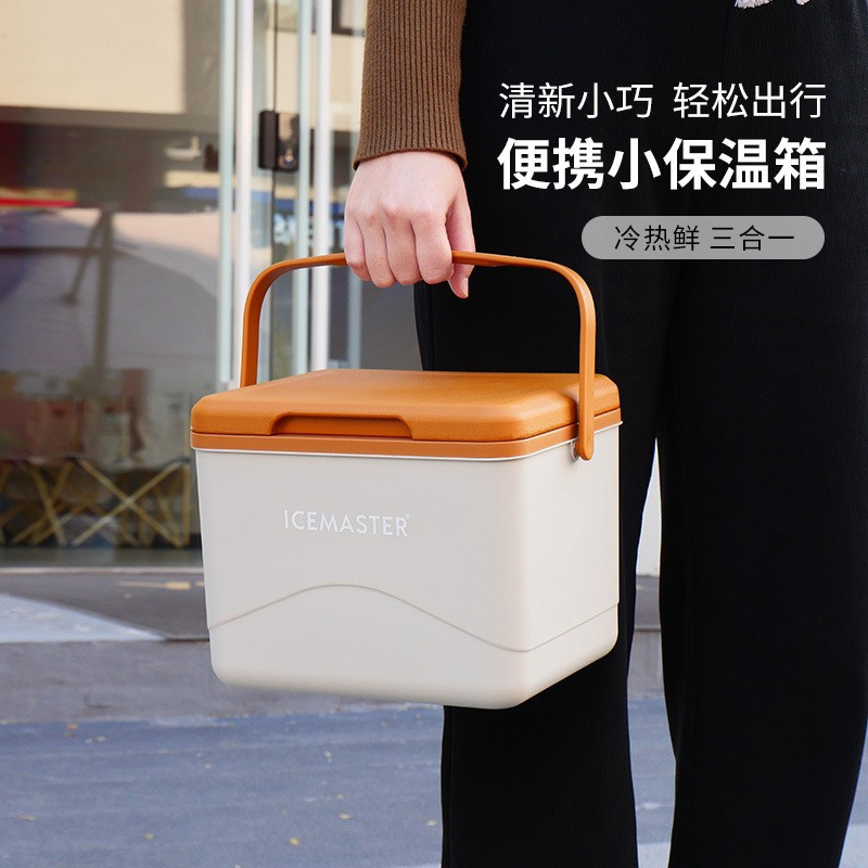 5L保温箱定制促销礼品企业礼品保温箱定做大闸蟹食品品牌包装礼盒