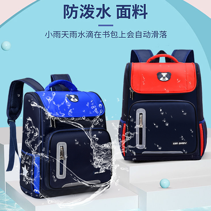 The Manufacturer Directly Supplies Schoolbags For Primary School Boys And Girls 1-3-4-6 Grade Children's Schoolbags Customized Printing Logo Application Scenario